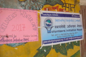 Children's Winter Camp notice at School gate